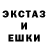 Амфетамин VHQ Koshkinbai Tastanbekov