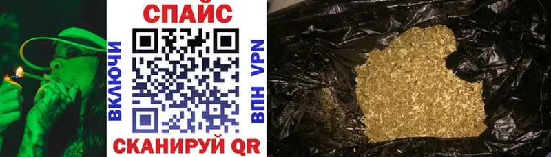 Бутират BDO Владивосток