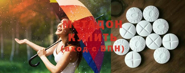 mix Туринск