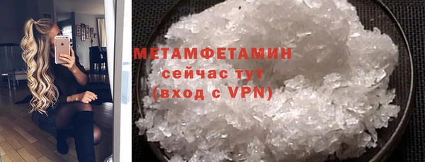 mix Туринск