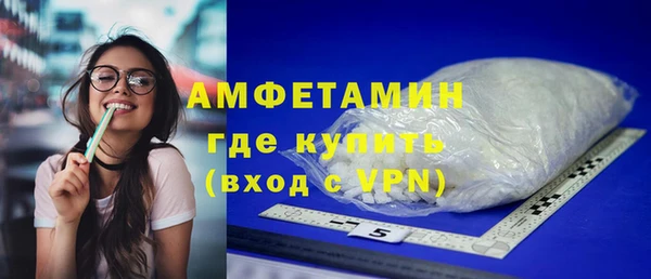 меф VHQ Тобольск