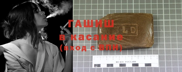 МДМА Тихорецк