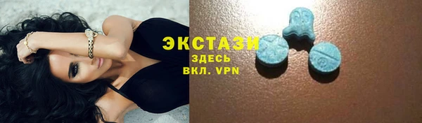 меф VHQ Тобольск