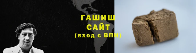 меф VHQ Тобольск