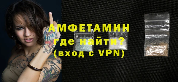 mix Туринск