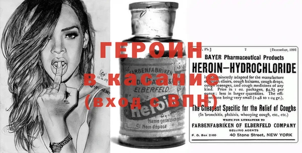 МДМА Тихорецк