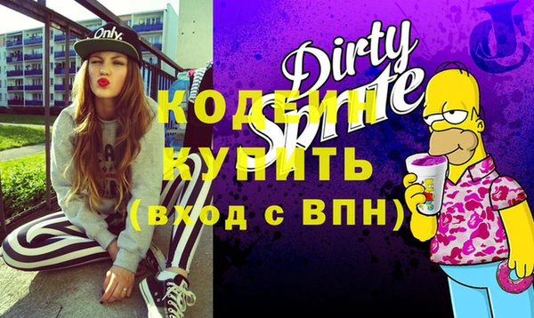 mix Туринск