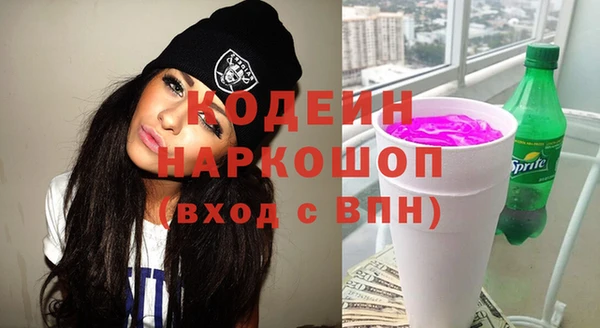 меф VHQ Тобольск