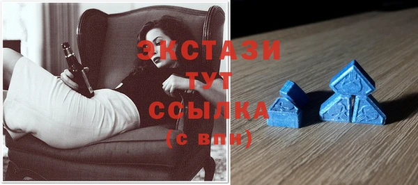 меф VHQ Тобольск