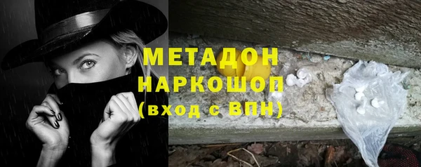 меф VHQ Тобольск