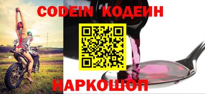 а пвп мука Апшеронск