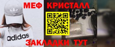 ALPHA PVP Балашиха