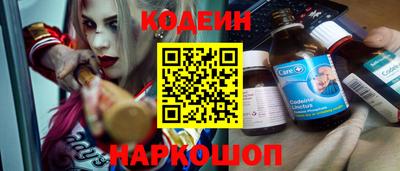 прущая мука Аргун
