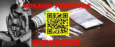 прущая мука Аргун