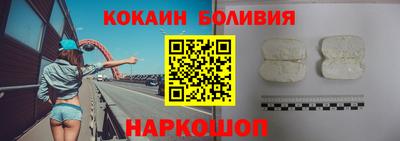 a pvp Апрелевка