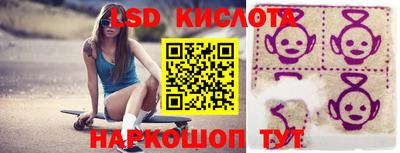 прущая мука Аргун