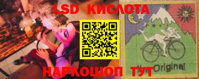прущая мука Аргун