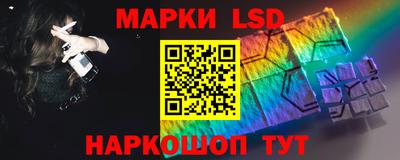 прущая мука Аргун