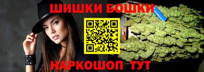 первитин Балаково