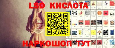 гашик Балахна