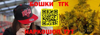 а пвп мука Апшеронск