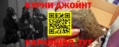 гашик Балахна