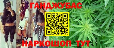 прущая мука Аргун