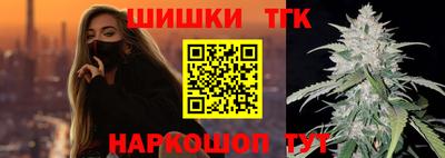 гашик Балахна