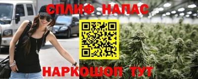героин Балахна