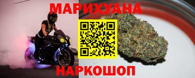 первитин Балаково