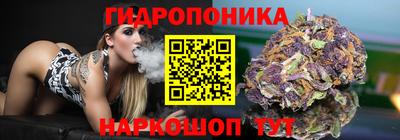 первитин Балаково