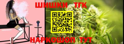 а пвп мука Апшеронск