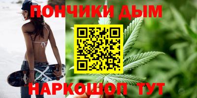 первитин Балаково