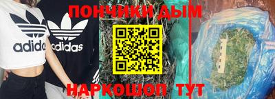 гашик Балахна