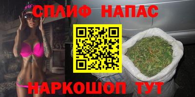 дмт Балашиха
