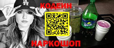 а пвп мука Апшеронск