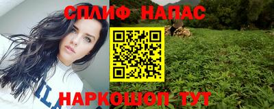прущая мука Аргун
