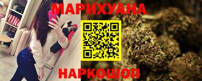 прущая мука Аргун