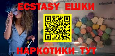 гашик Балахна