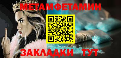a pvp Апрелевка