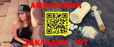 прущая мука Аргун