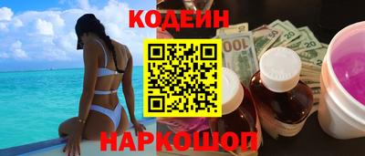 прущая мука Аргун