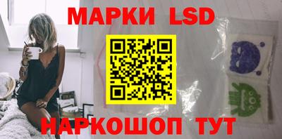a pvp Апрелевка