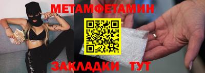 а пвп мука Апшеронск