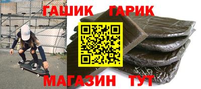 a pvp Апрелевка