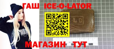 ALPHA PVP Балашиха