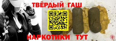 первитин Балаково