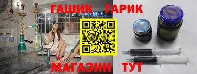 а пвп мука Апшеронск