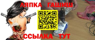 прущая мука Аргун