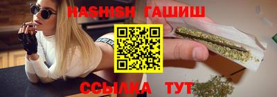 прущая мука Аргун